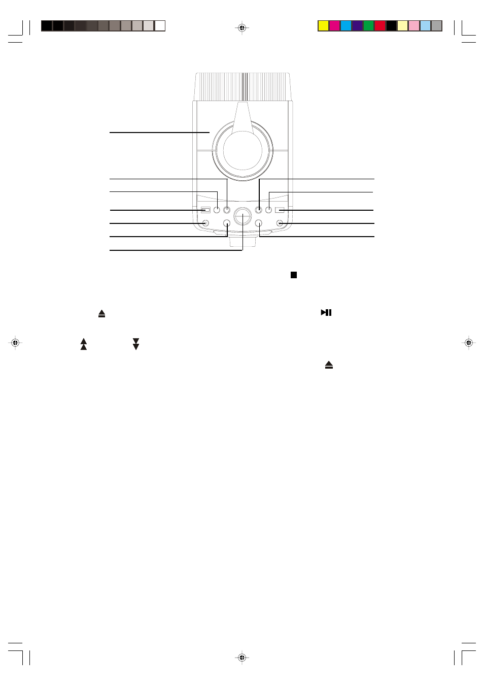 Emerson Radio ES1 User Manual | Page 9 / 31