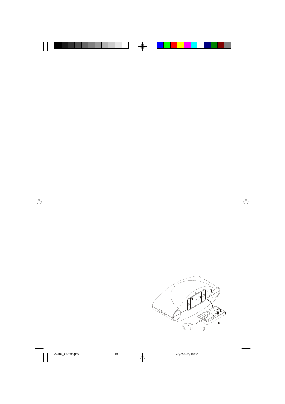 Changing the lithium battery | Emerson Radio AC100 User Manual | Page 11 / 16
