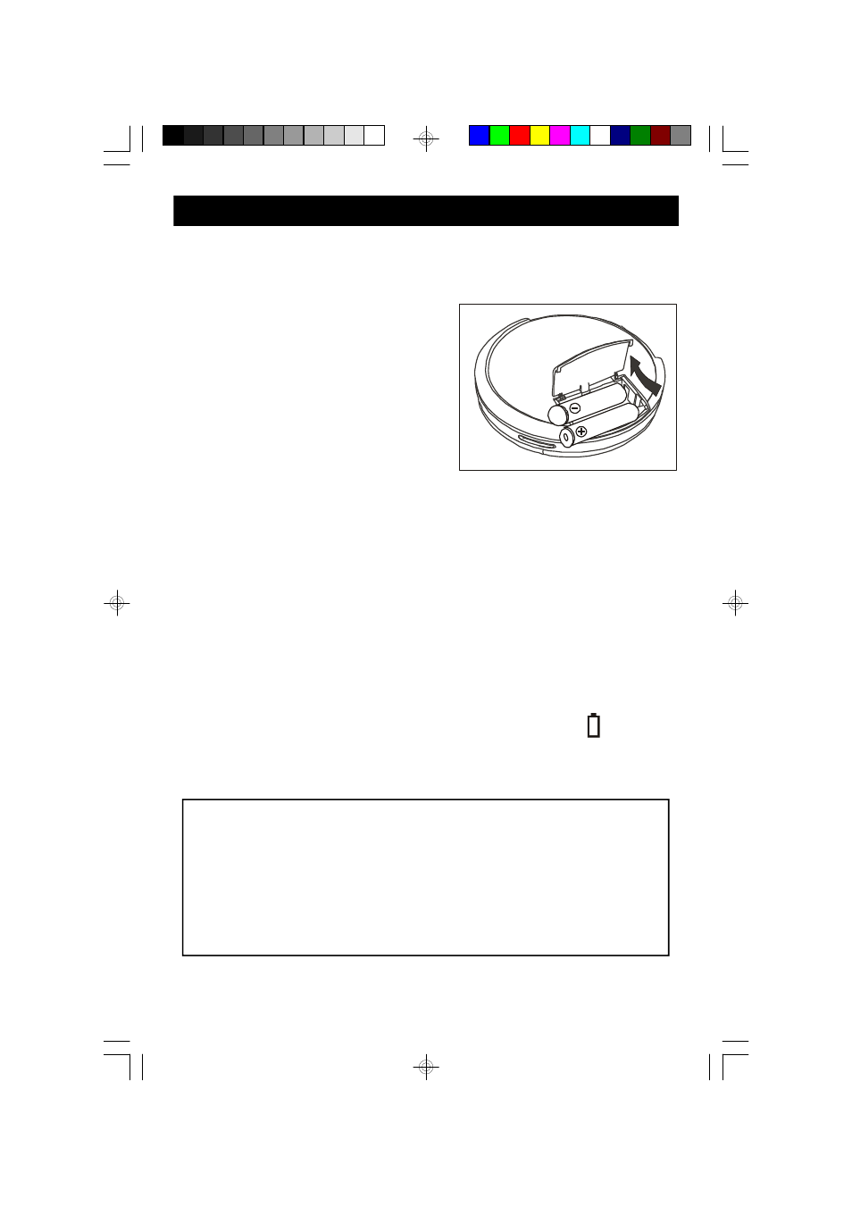 Power source | Emerson Radio HD7098 User Manual | Page 6 / 18