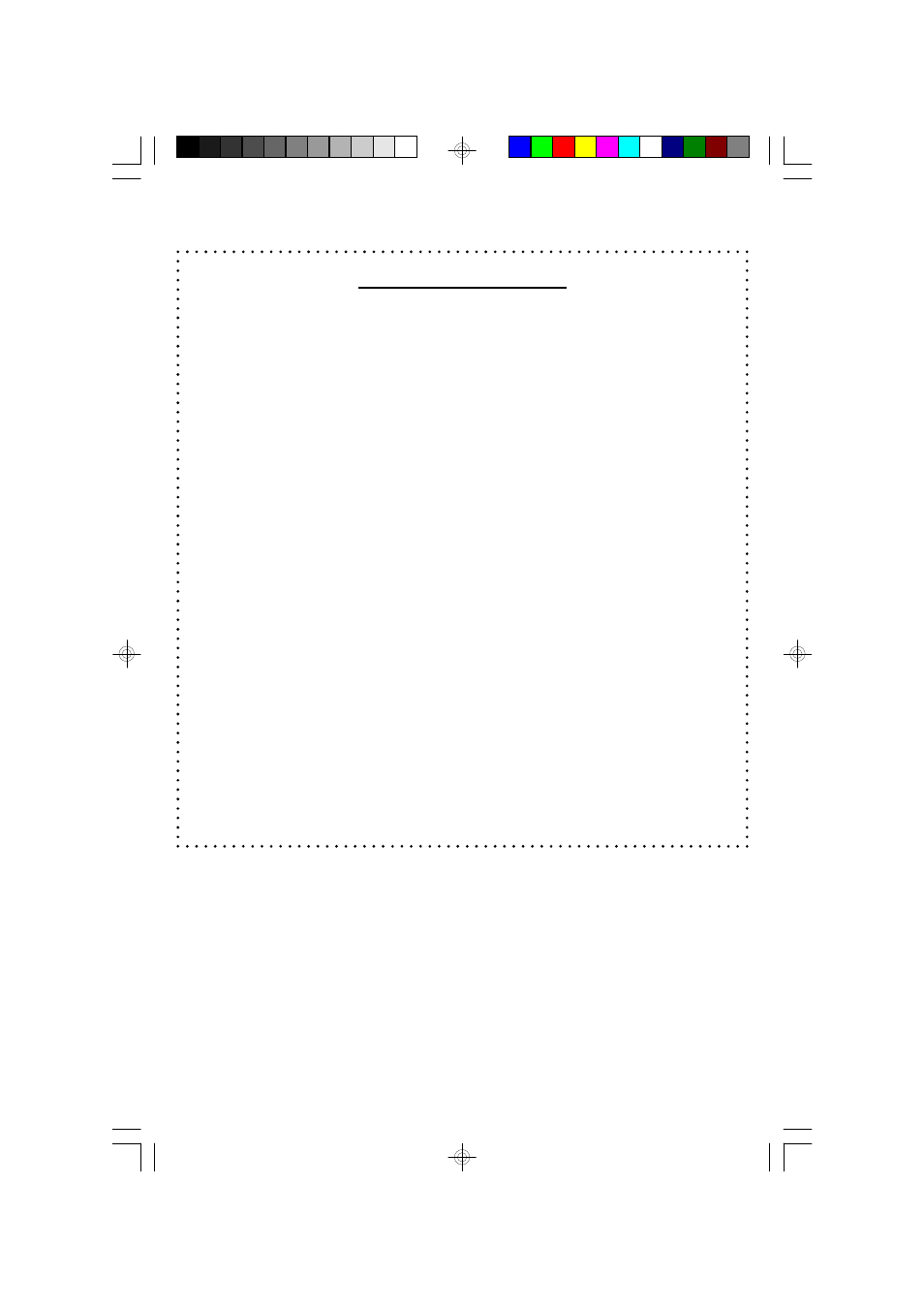 Emerson CKS2288 User Manual | Page 17 / 18