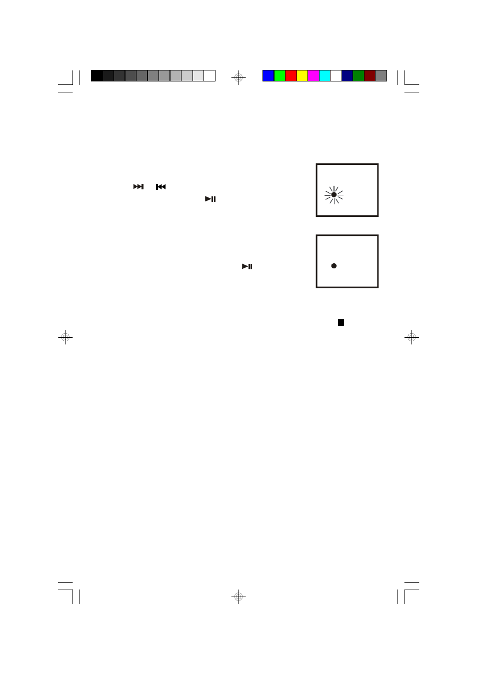 Emerson Radio NR53 User Manual | Page 12 / 17