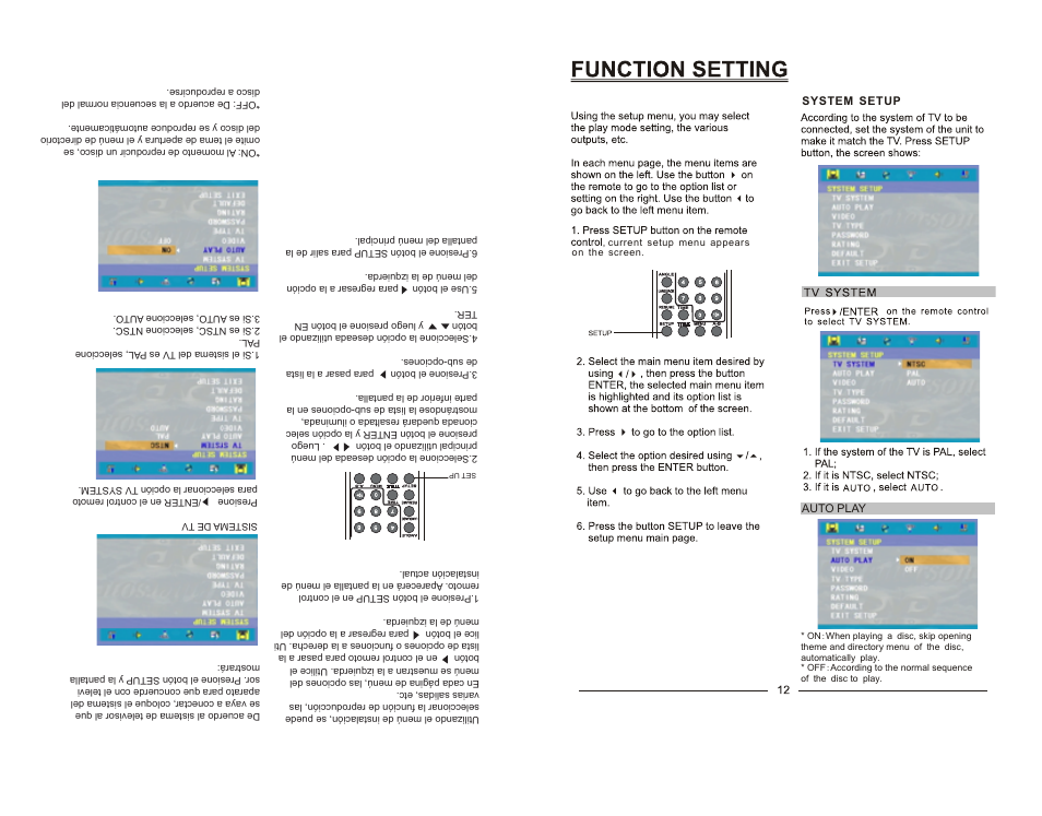 Emerson EMDVD75795 User Manual | Page 13 / 32