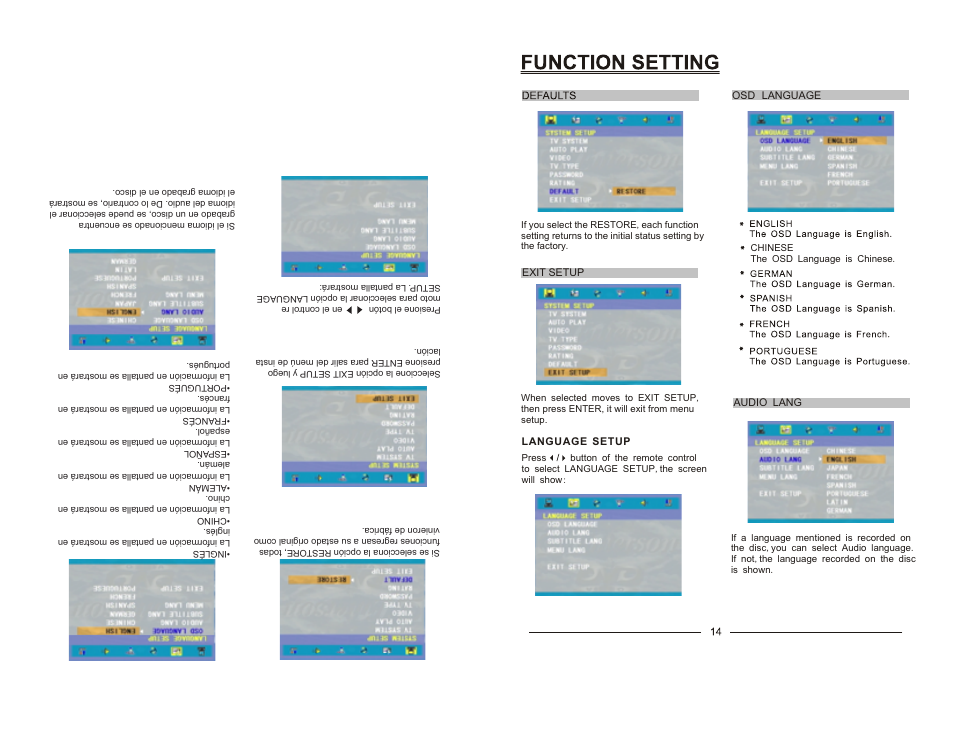 Emerson EMDVD75795 User Manual | Page 15 / 32