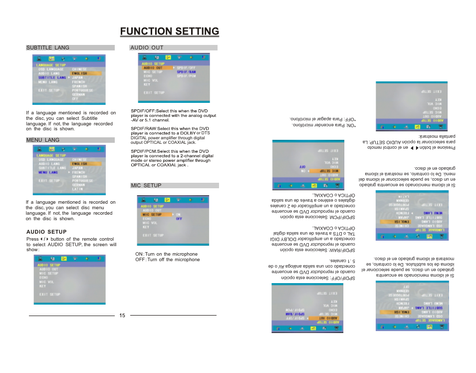 Emerson EMDVD75795 User Manual | Page 16 / 32