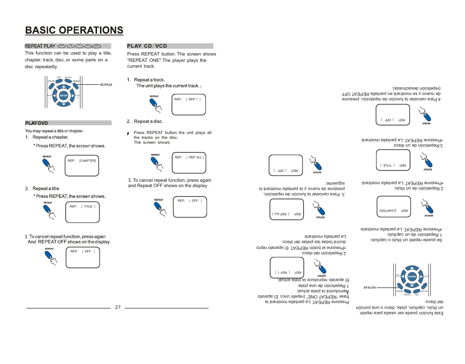 Emerson EMDVD75795 User Manual | Page 28 / 32