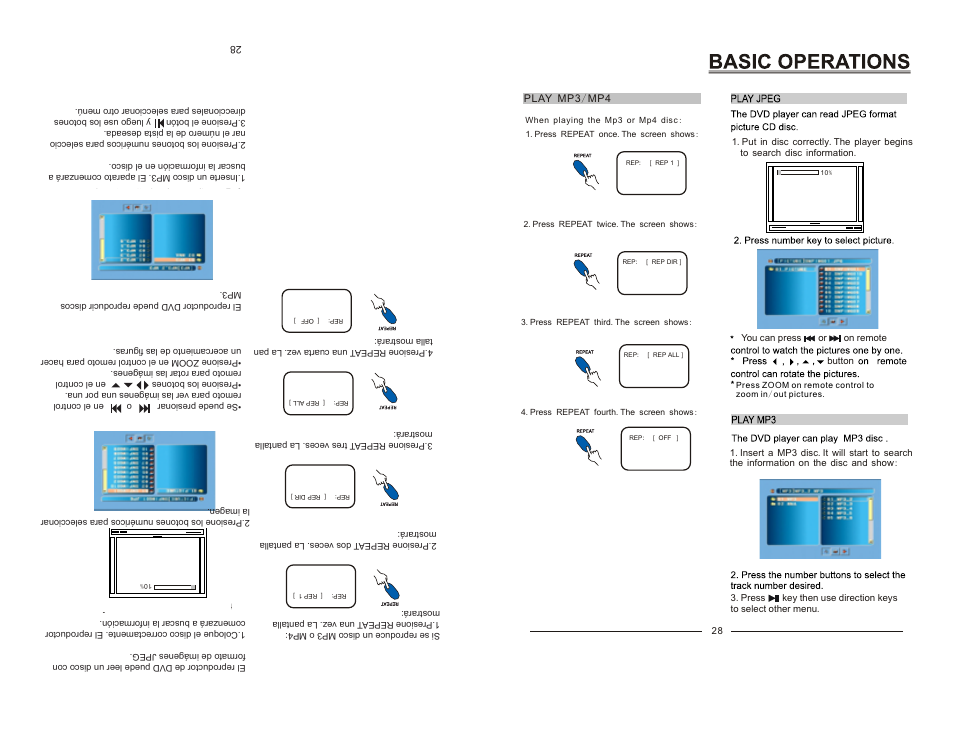 Emerson EMDVD75795 User Manual | Page 29 / 32