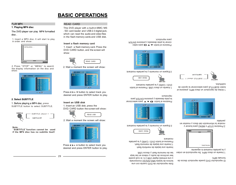 Lectura de t arjeta | Emerson EMDVD75795 User Manual | Page 30 / 32