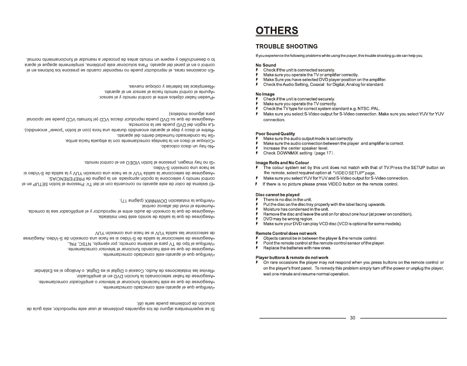 Ot ro s | Emerson EMDVD75795 User Manual | Page 31 / 32