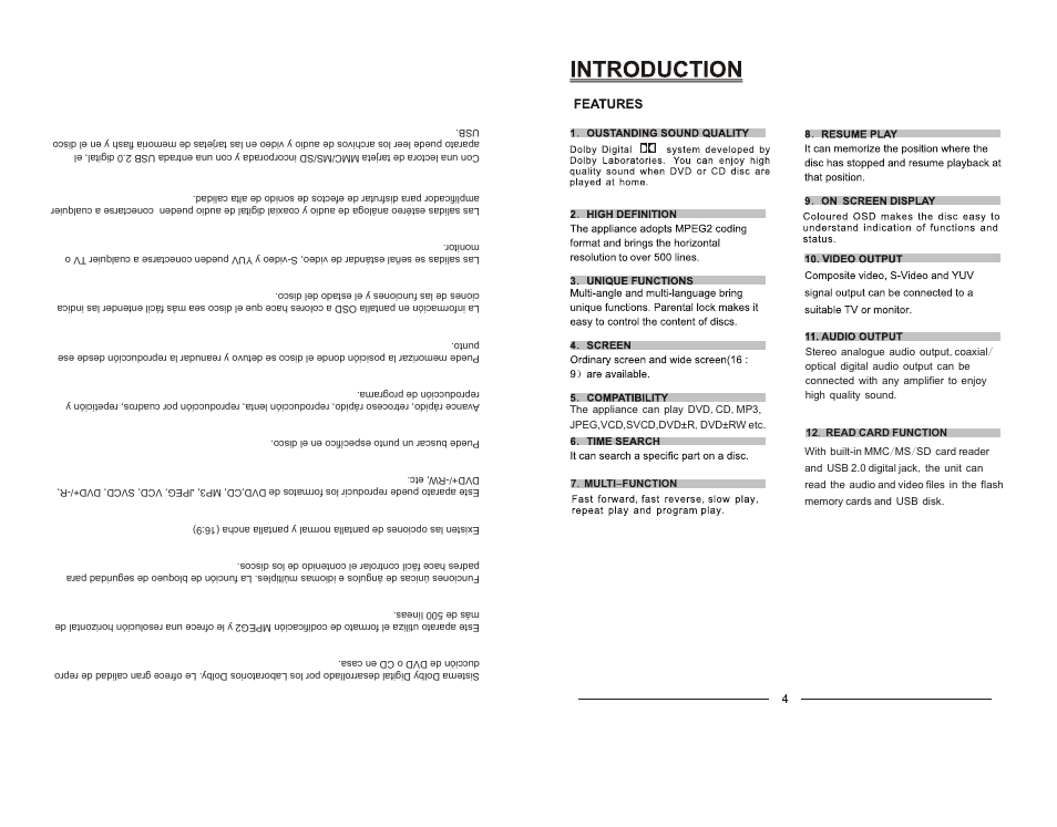 Emerson EMDVD75795 User Manual | Page 5 / 32