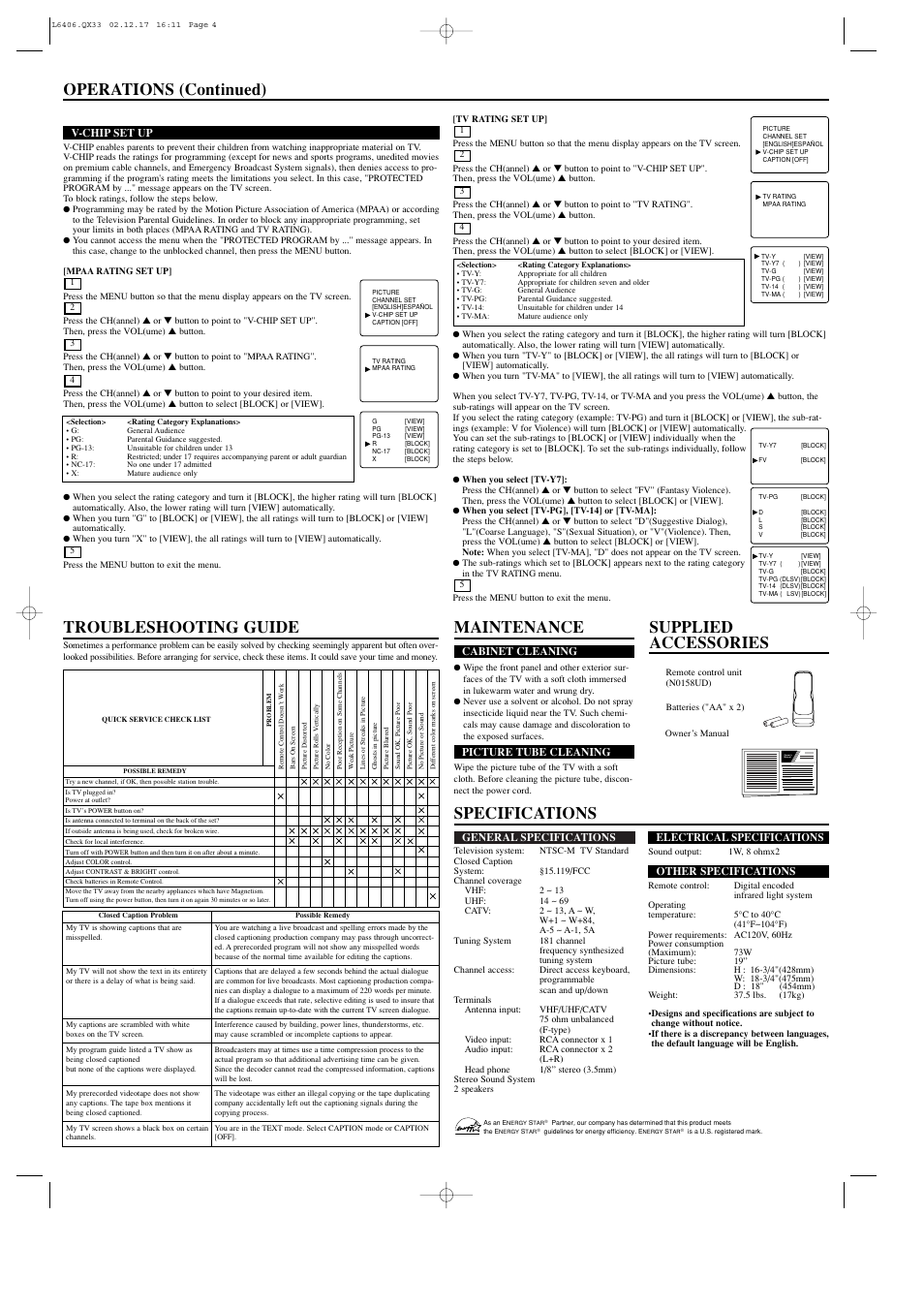 Specifications operations (continued), Maintenance, Supplied accessories troubleshooting guide | Emerson EWT19B4 User Manual | Page 4 / 4