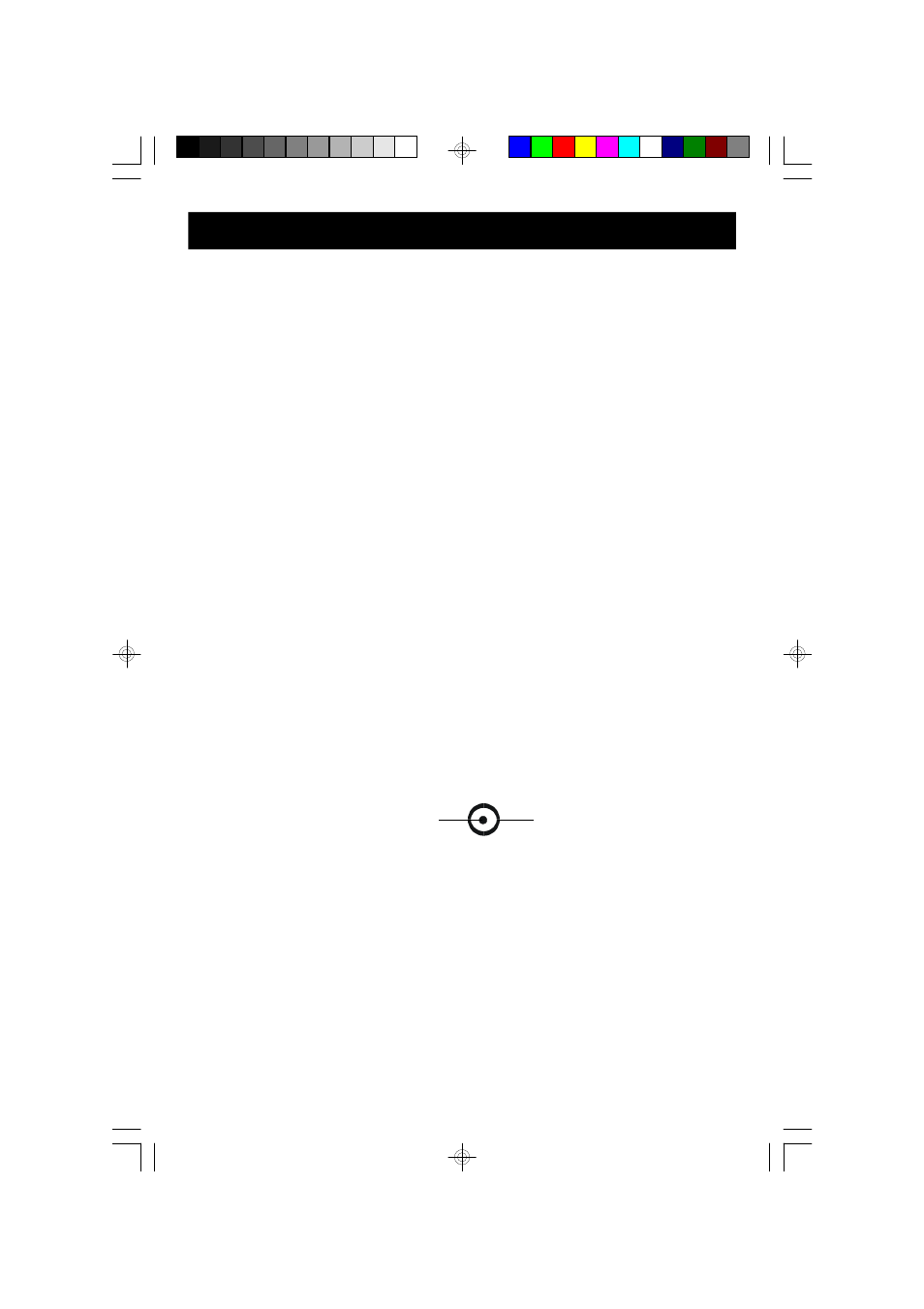 Preparation for use, Remove the transit card, Power sources | Emerson Radio HD7295 User Manual | Page 4 / 28