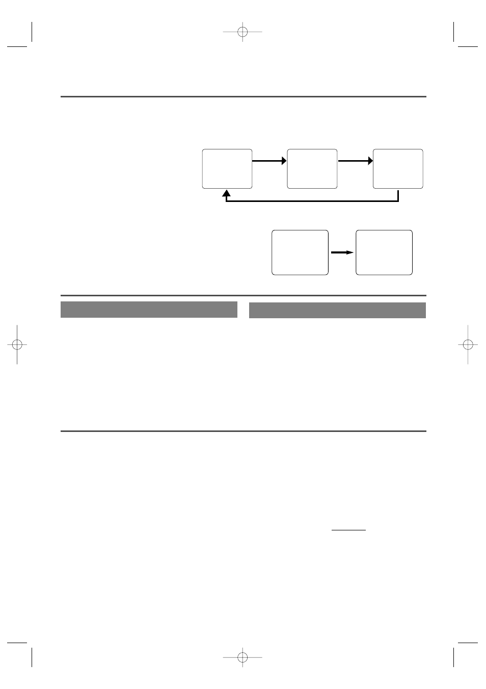 Maintenance, On screen display, Special features | Real time tape counter, Auto rewind-eject | Emerson EWC1901 User Manual | Page 25 / 32