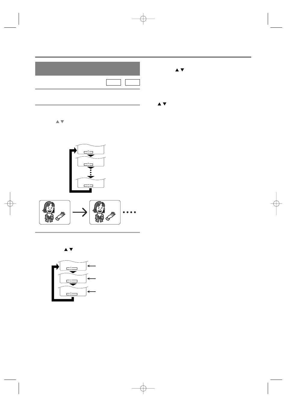 Settings, Changing the audio language or sound mode | Emerson EWC19DA User Manual | Page 26 / 44