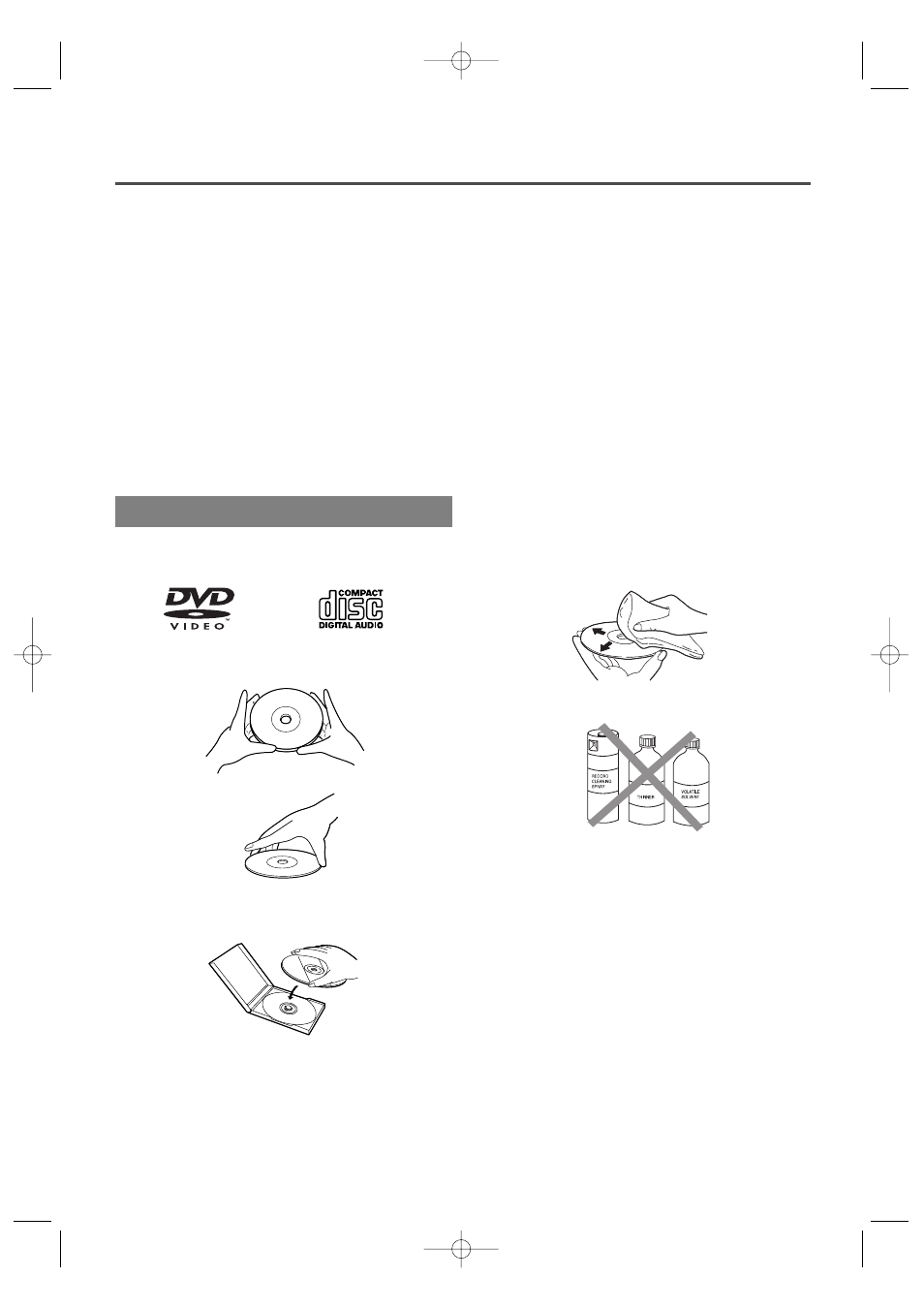 Maintenance | Emerson EWC19DA User Manual | Page 37 / 44
