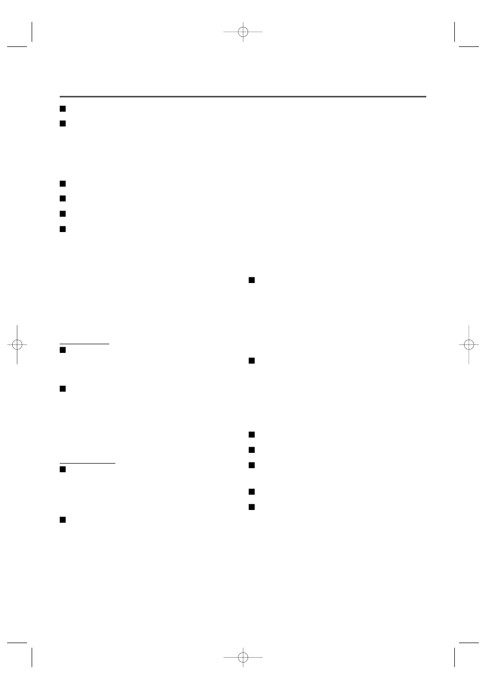 Emerson EWC19DA User Manual | Page 6 / 44