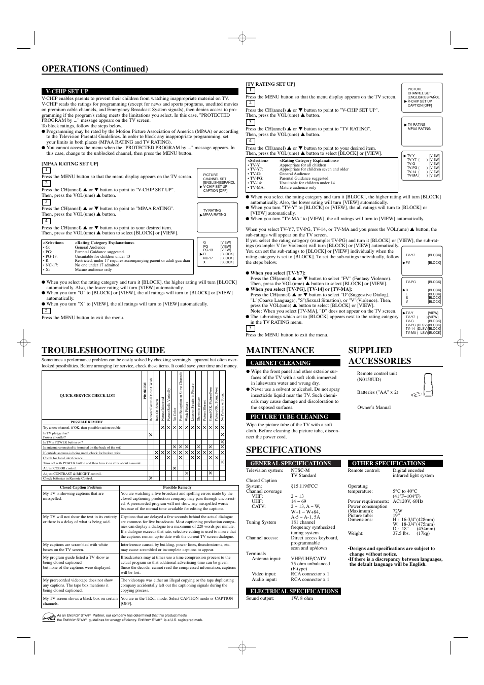 Specifications operations (continued), Maintenance, Supplied accessories troubleshooting guide | Emerson EWT19B3 User Manual | Page 4 / 8