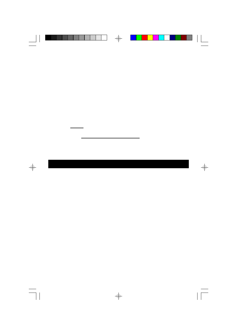 Preparation for use | Emerson Radio GP816 User Manual | Page 6 / 19