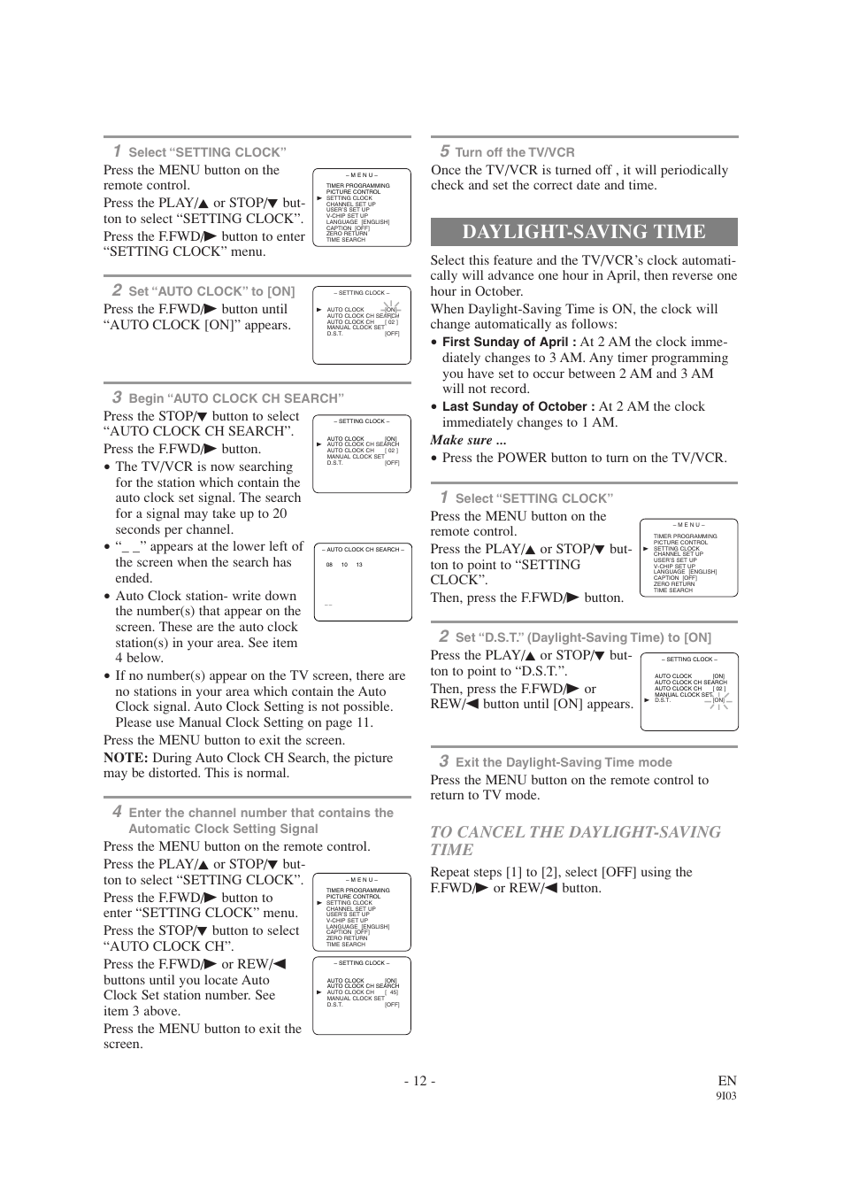 Daylight-saving time, 12 - en, Press the power button to turn on the tv/vcr | Emerson EWC1303A User Manual | Page 12 / 32