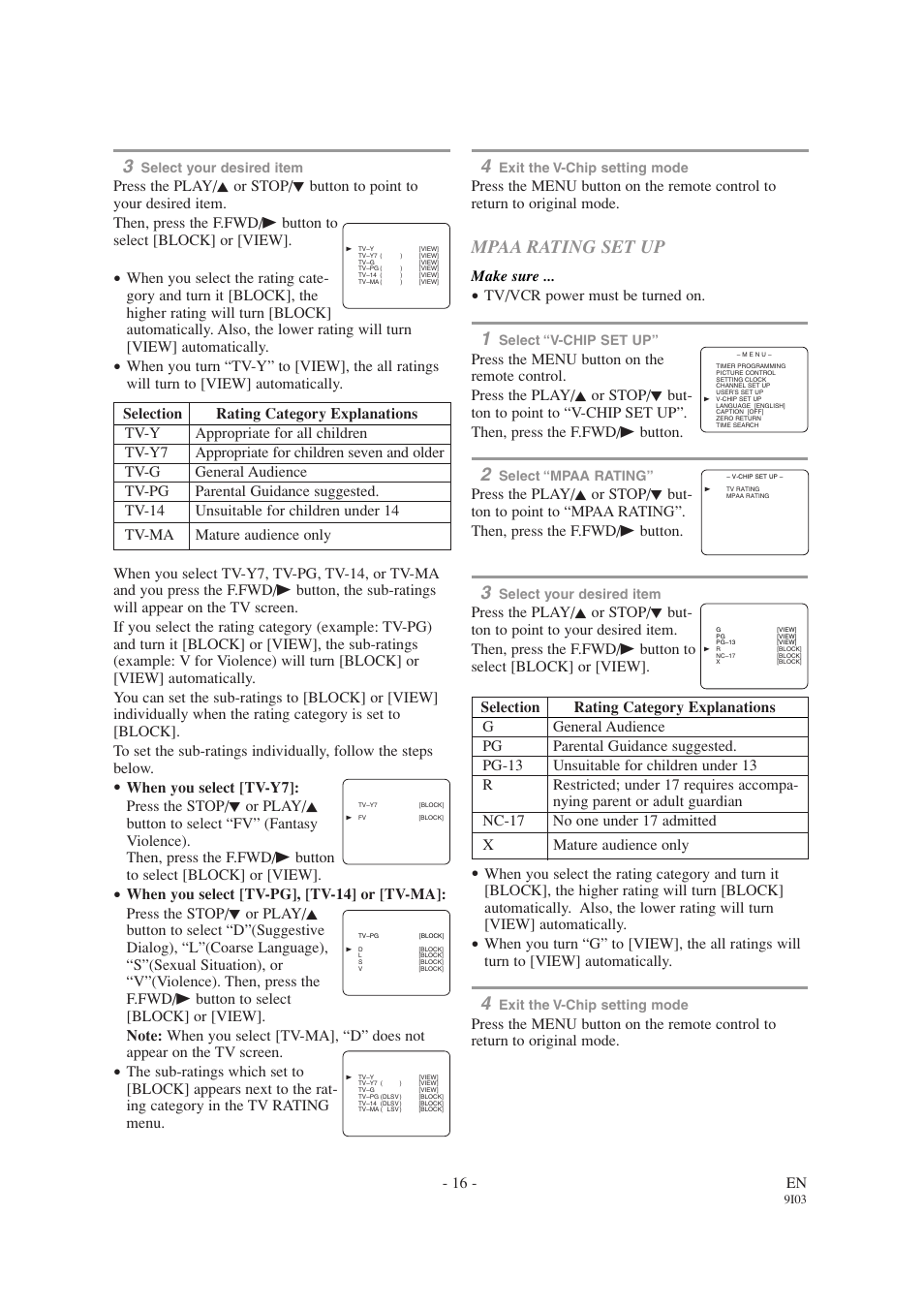 Mpaa rating set up, 16 - en, Make sure | Tv/vcr power must be turned on | Emerson EWC1303A User Manual | Page 16 / 32