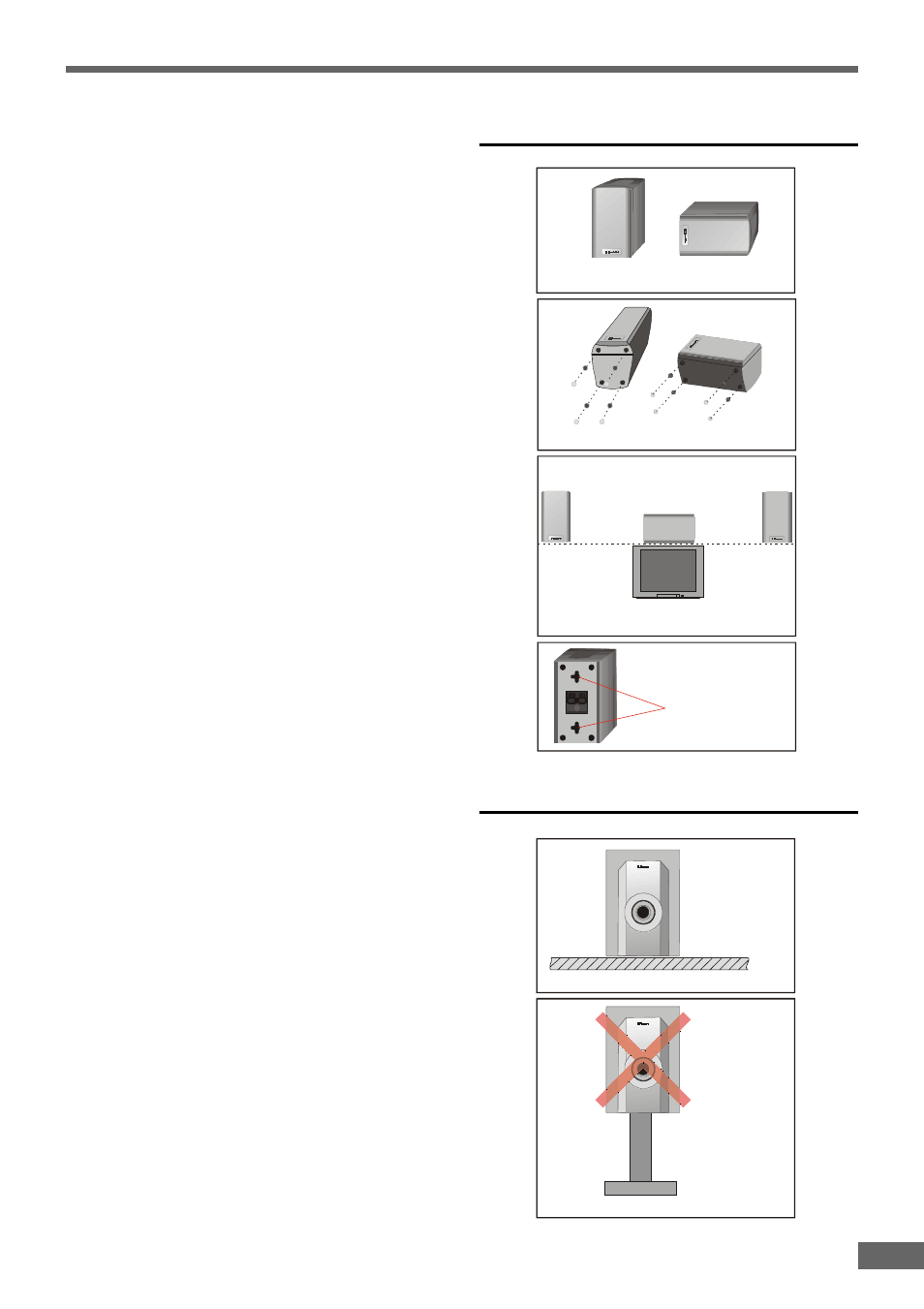 Speak | Emerson Radio AV301 User Manual | Page 17 / 52