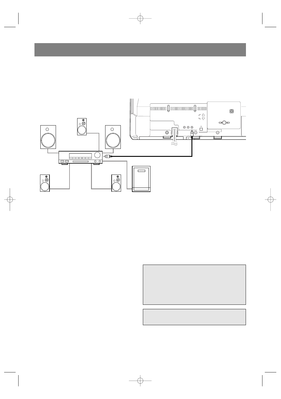 Emerson EWC19D1 User Manual | Page 14 / 44