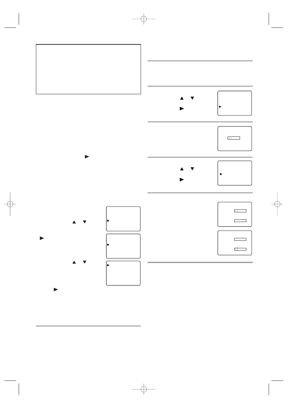 Emerson EWC19D1 User Manual | Page 19 / 44