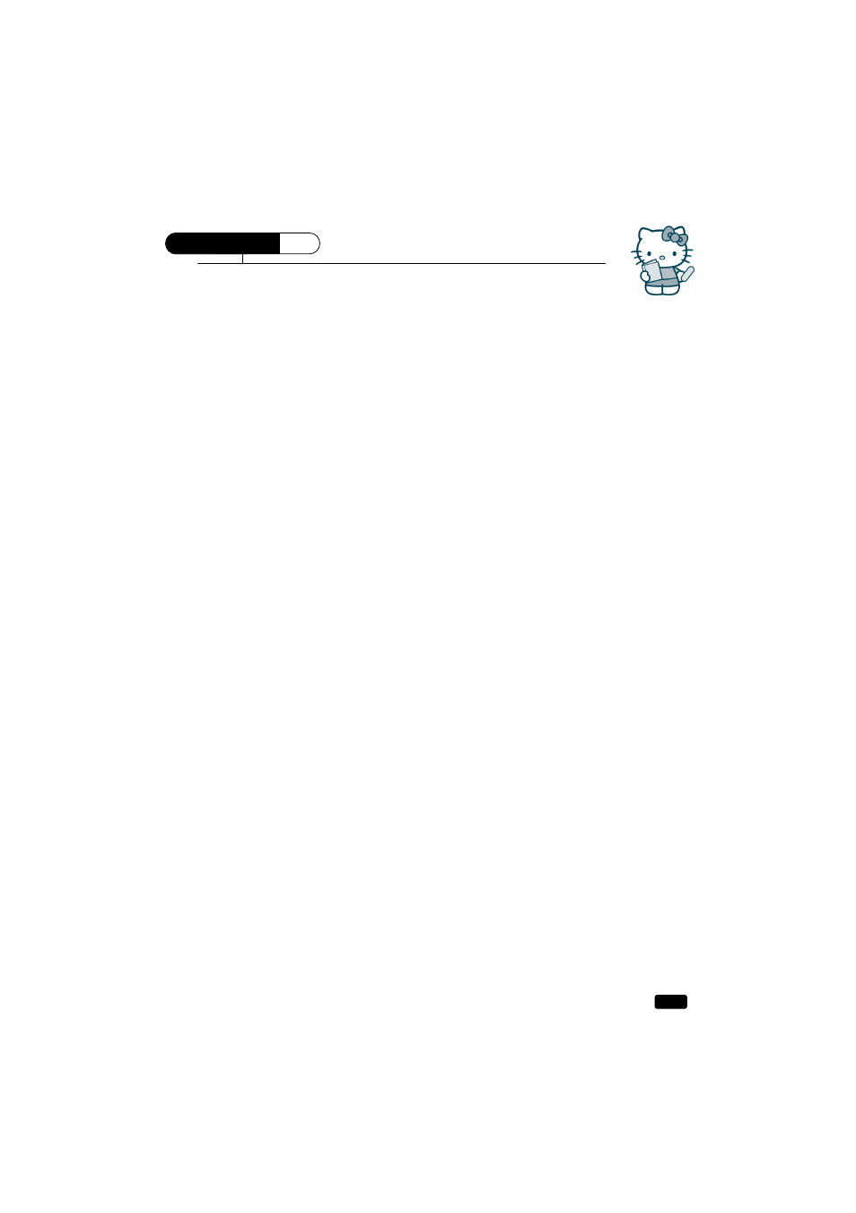 Emerson HKTV13 User Manual | Page 3 / 29