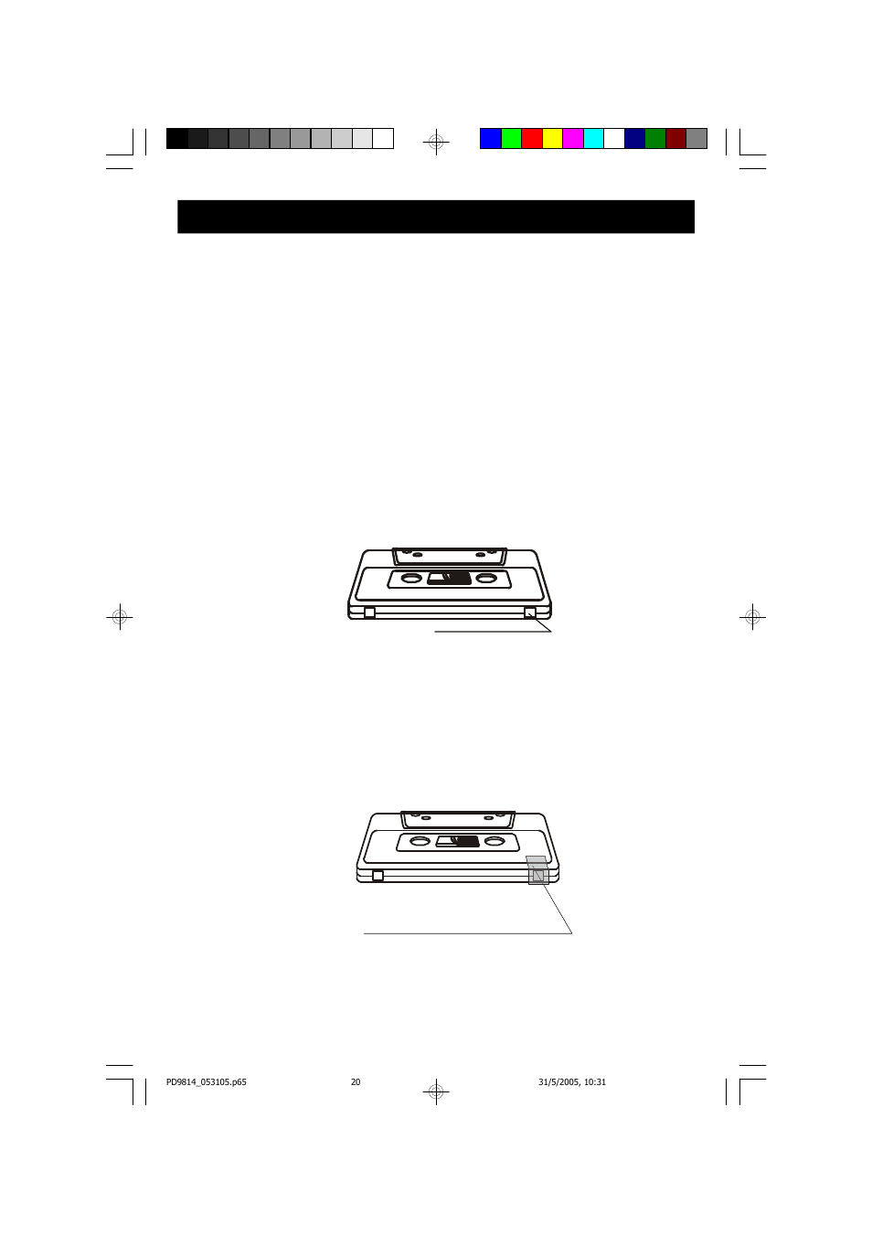 Care and maintenance, About cassette tapes | Emerson Radio PD9814 User Manual | Page 21 / 26