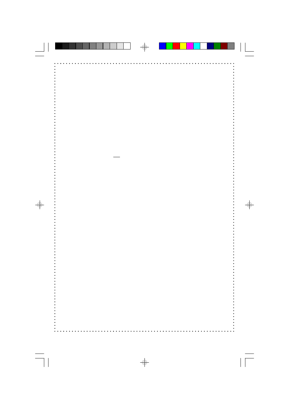 20 emerson radio corp. limited warranty | Emerson ES27 User Manual | Page 21 / 22