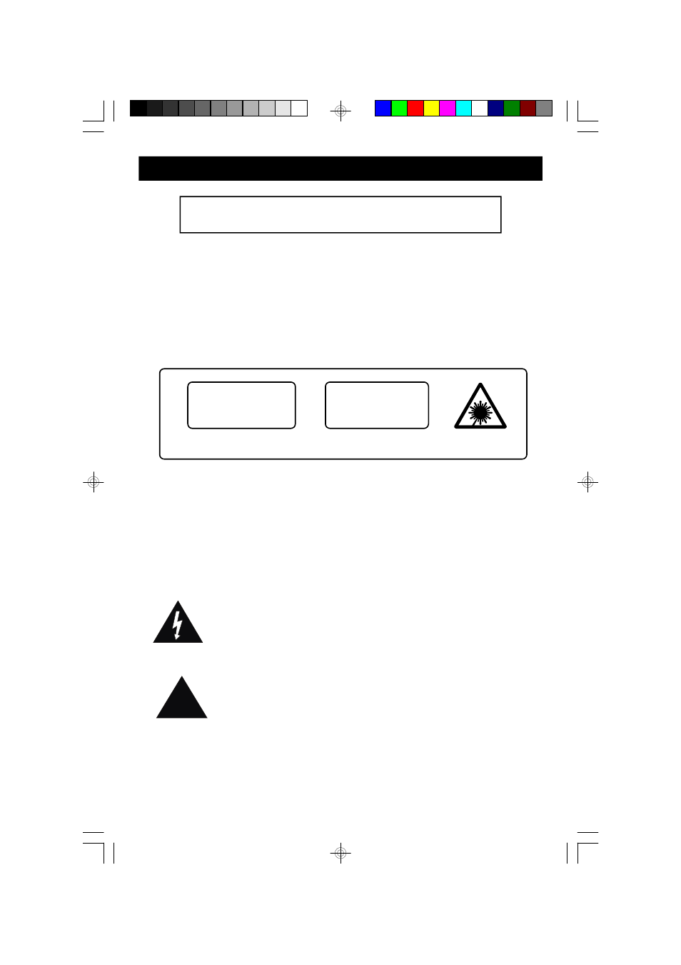 Caution | Emerson Radio HD9971 User Manual | Page 3 / 18