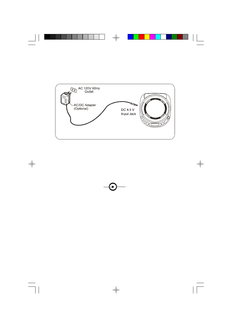 Emerson Radio HD9971 User Manual | Page 7 / 18