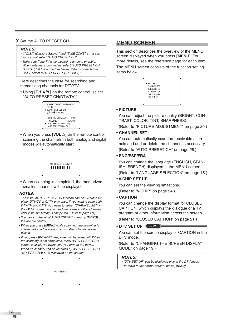 Menu screen | Emerson EWFG2705 User Manual | Page 14 / 76