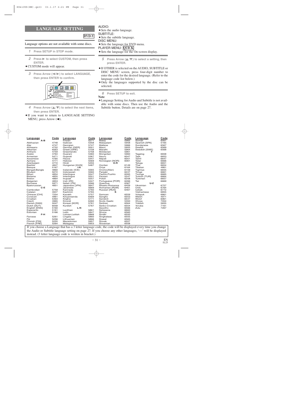 Language setting, Dvd-v, Quick | Emerson EWD2203 User Manual | Page 31 / 44
