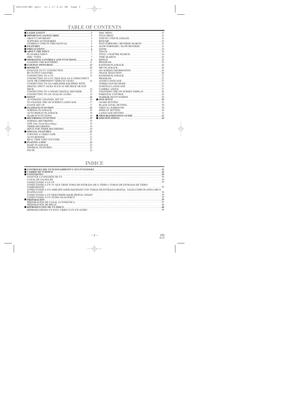 Emerson EWD2203 User Manual | Page 5 / 44