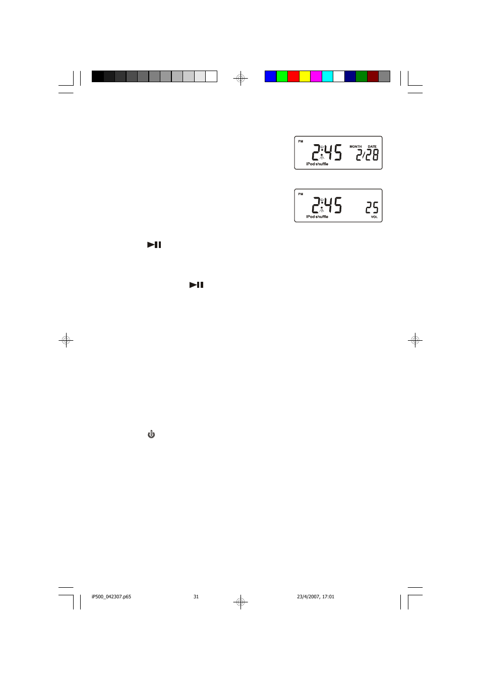 Emerson Radio iP500 User Manual | Page 32 / 44