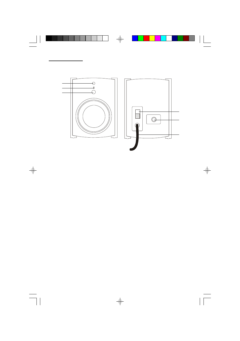 Subwoofer | Emerson Radio ES3 User Manual | Page 16 / 40