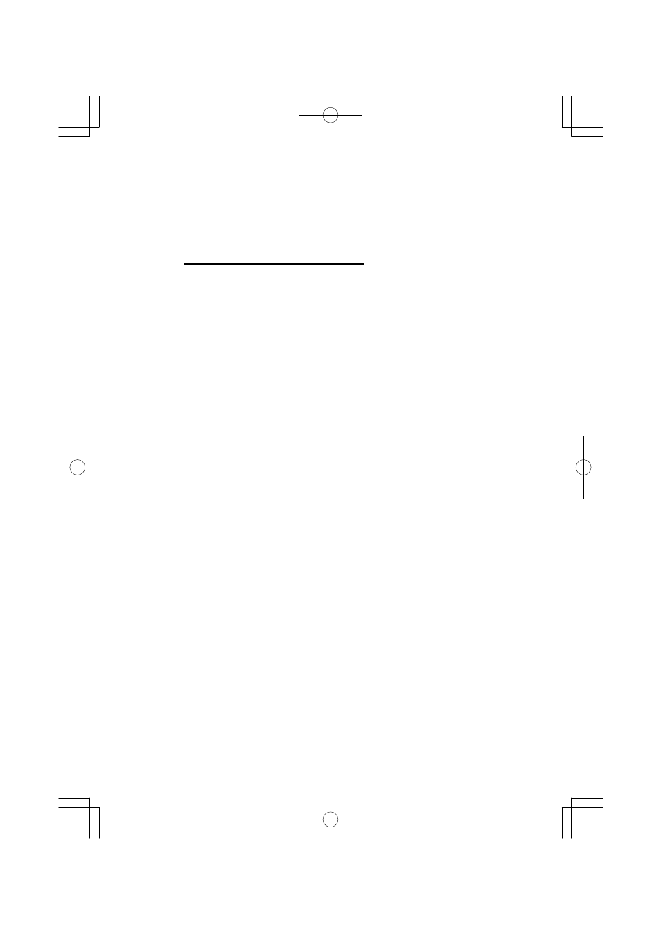 Emerson SB351 User Manual | Page 3 / 42