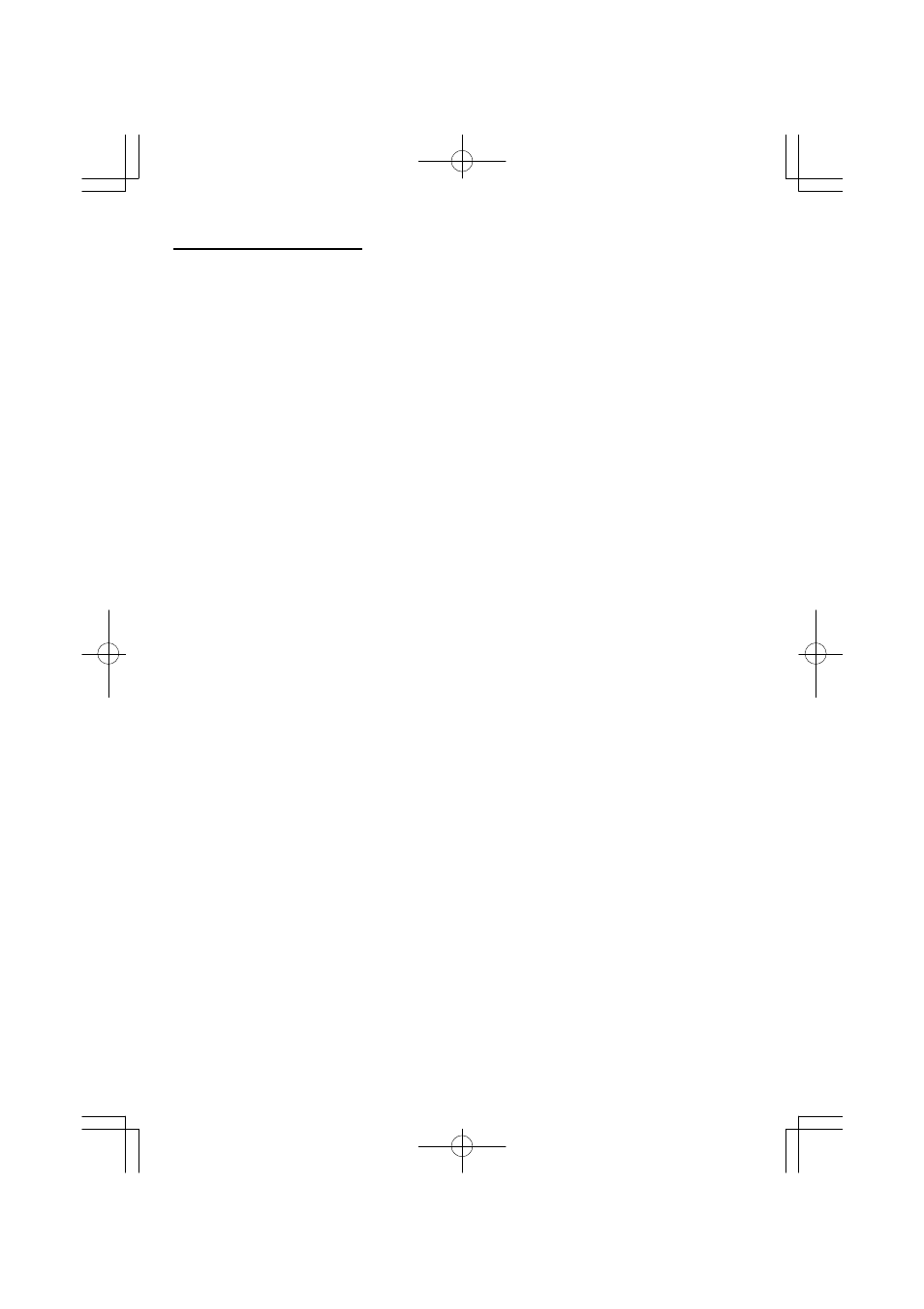 Dvd player operation | Emerson SB351 User Manual | Page 31 / 42