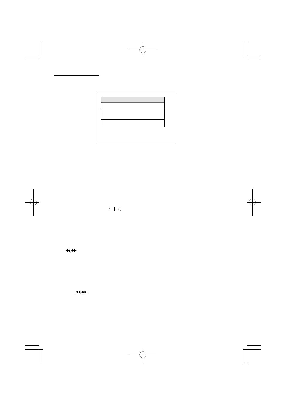 Dvd setup mode | Emerson SB351 User Manual | Page 32 / 42