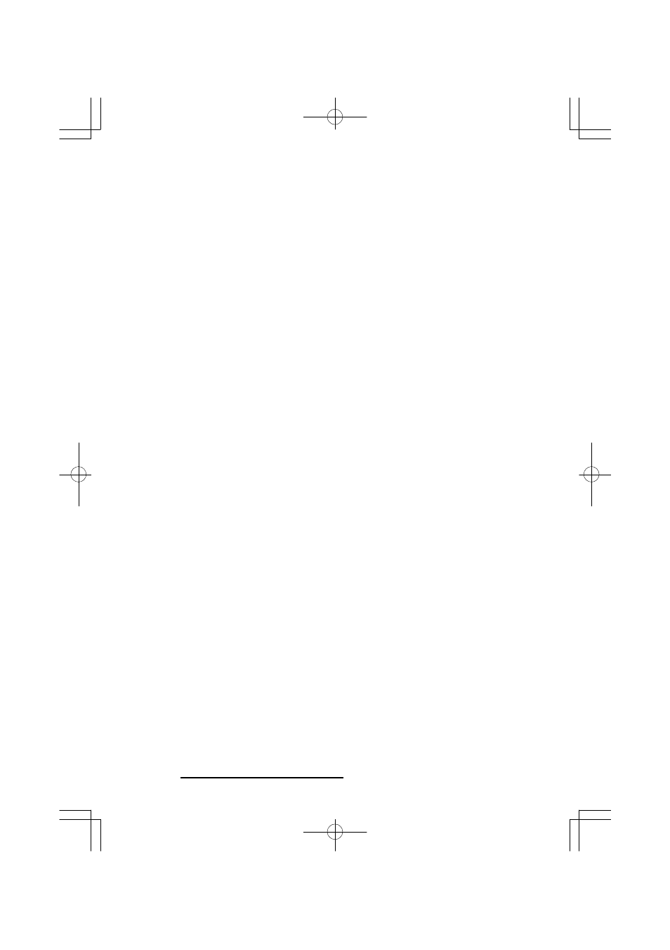 Emerson SB351 User Manual | Page 41 / 42