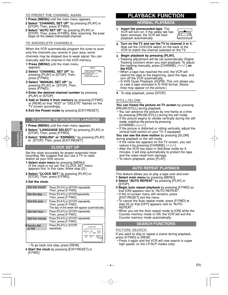 Playback function | Emerson EWV402M User Manual | Page 4 / 8