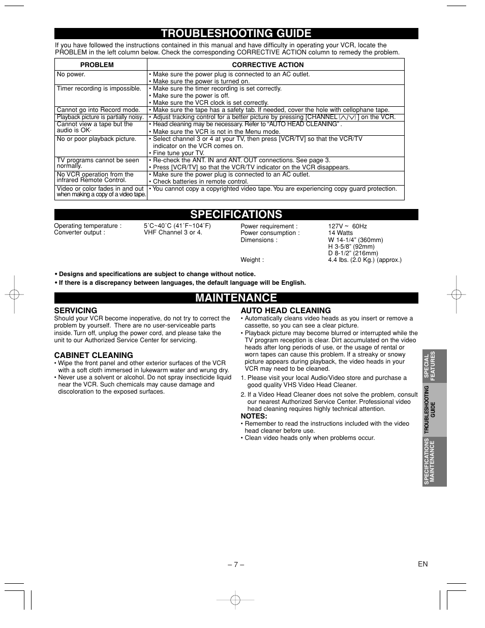 Maintenance specifications troubleshooting guide | Emerson EWV402M User Manual | Page 7 / 8