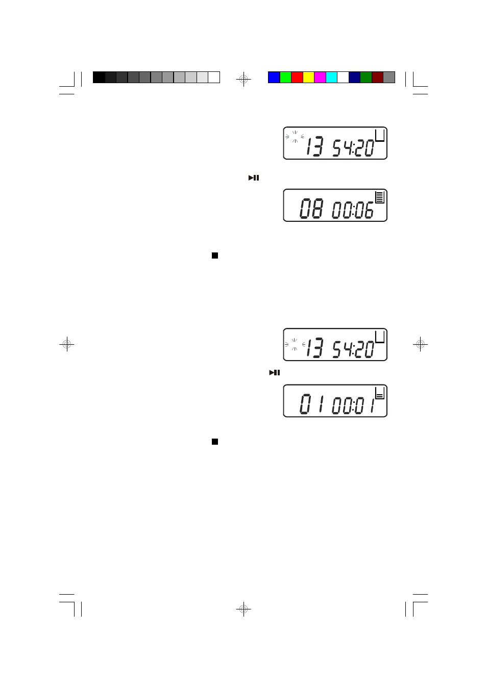 Random (rand) playback, Intro scan (intro) playback | Emerson Radio HD8003 User Manual | Page 15 / 23