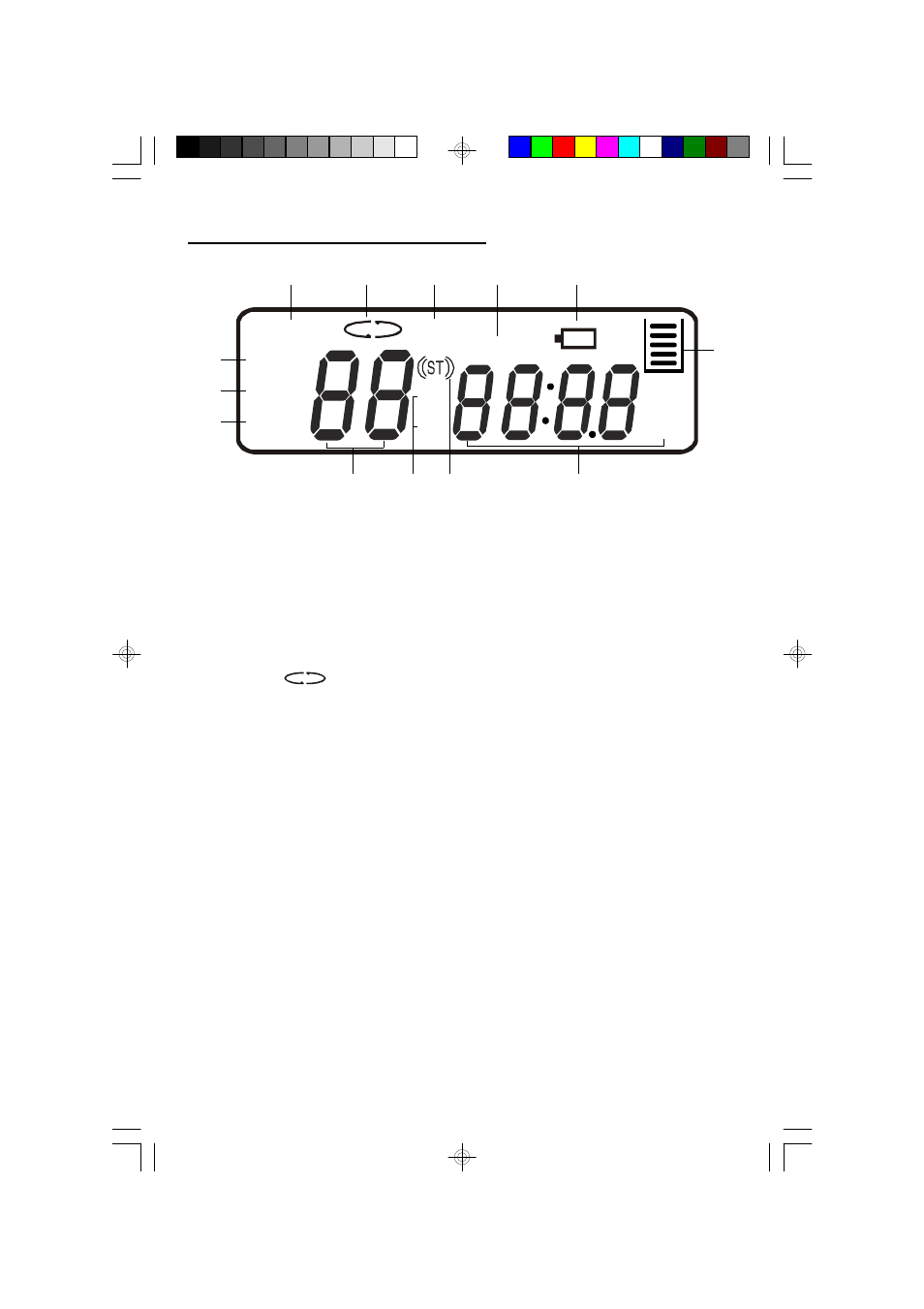 Cd-rw | Emerson Radio HD8003 User Manual | Page 9 / 23