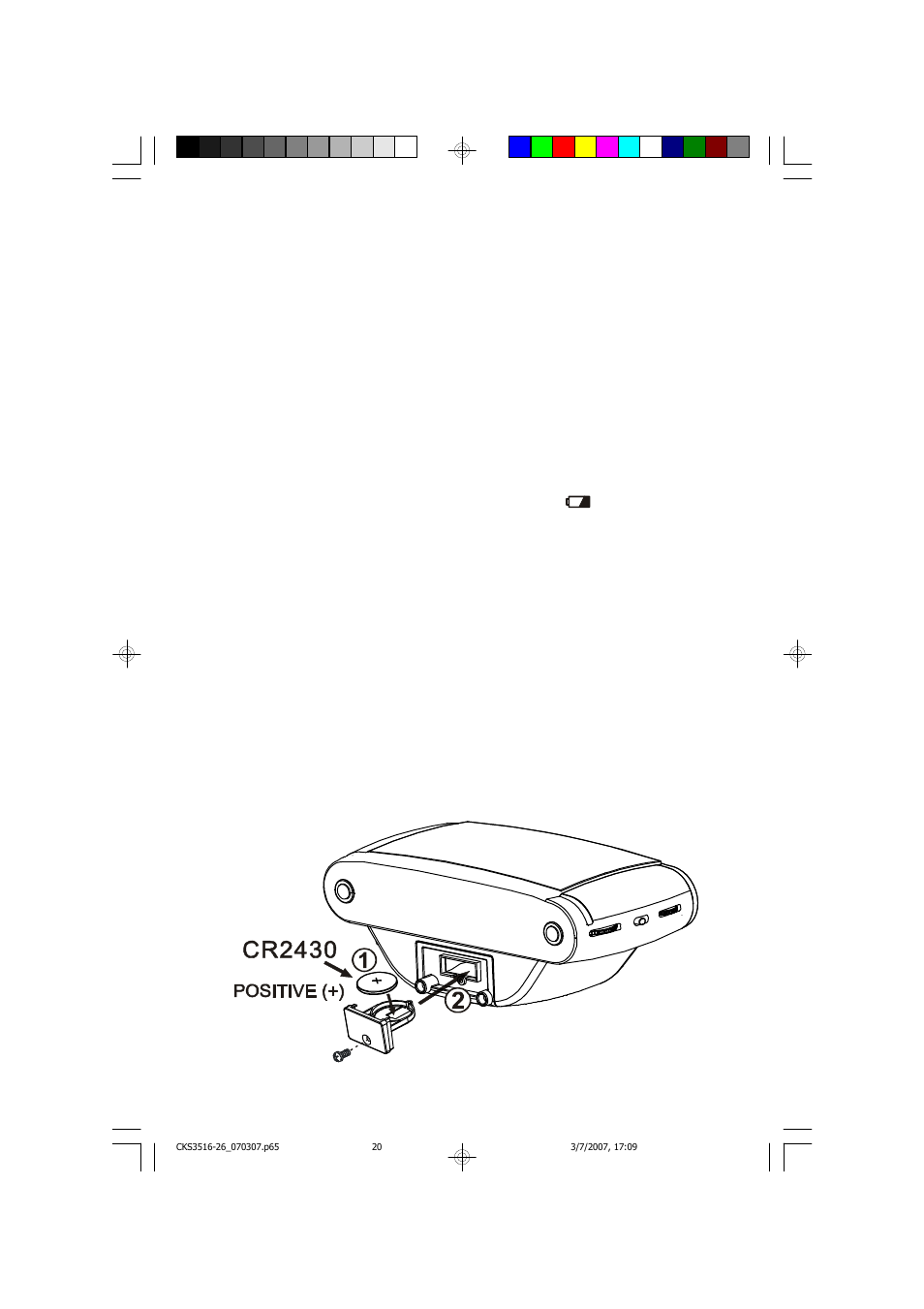 Changing the lithium battery | Emerson Radio CKS3525 User Manual | Page 21 / 27