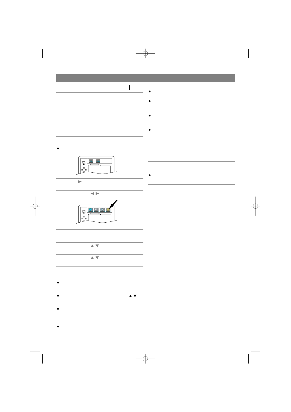 Parental control | Emerson EWC20D3 User Manual | Page 29 / 40