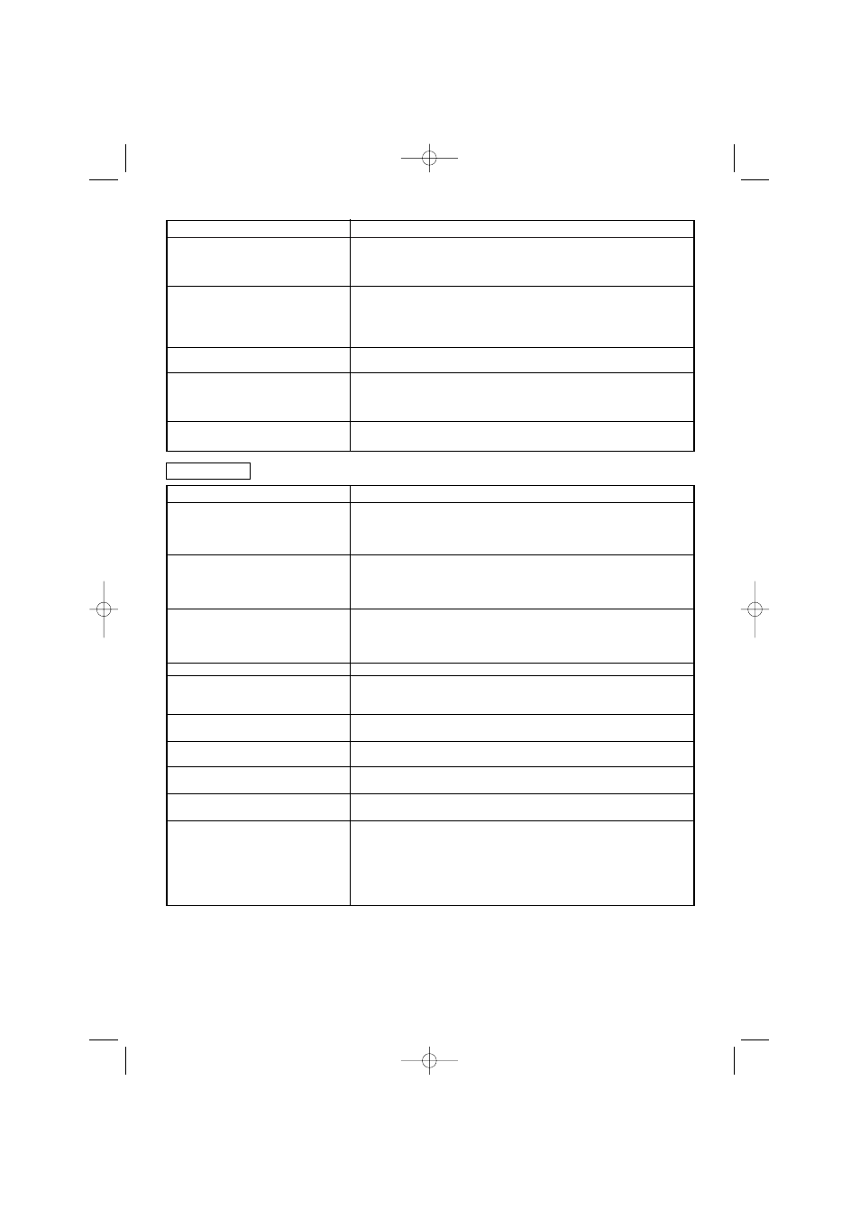 Emerson EWC20D3 User Manual | Page 31 / 40