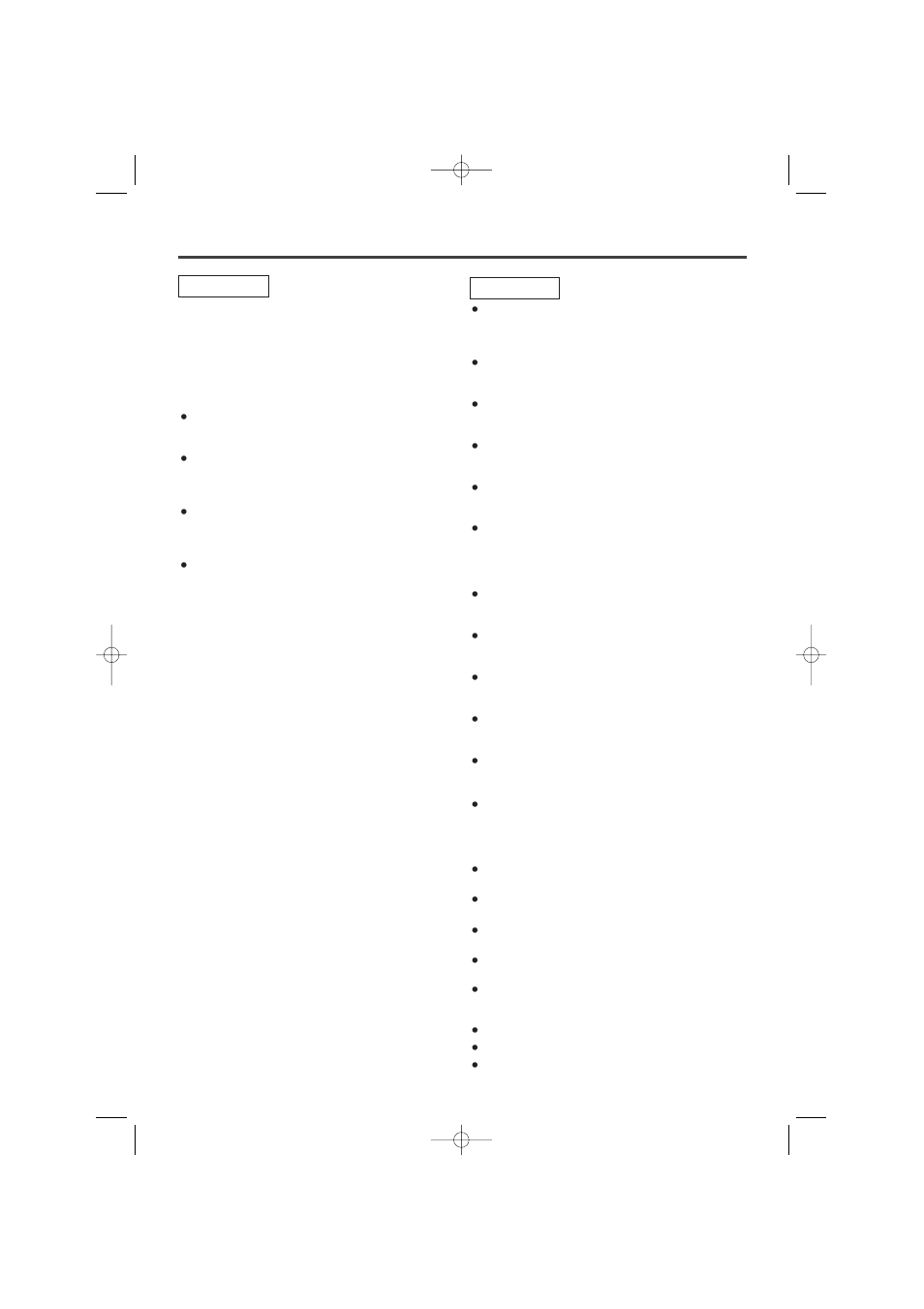Features, Tv mode dvd mode | Emerson EWC20D3 User Manual | Page 7 / 40