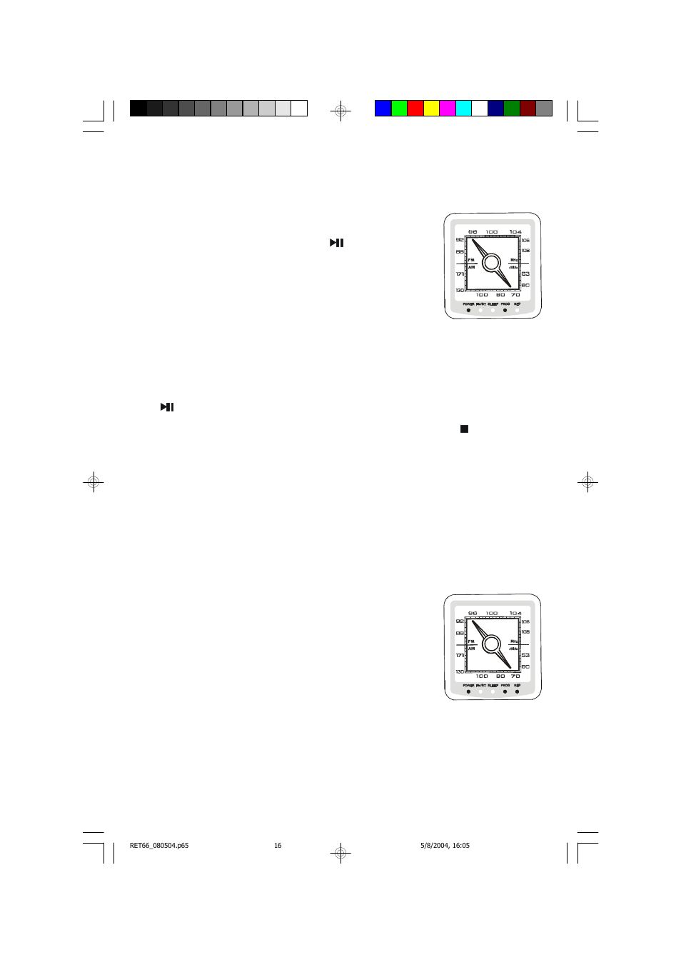 Emerson Radio RET66BK User Manual | Page 17 / 24