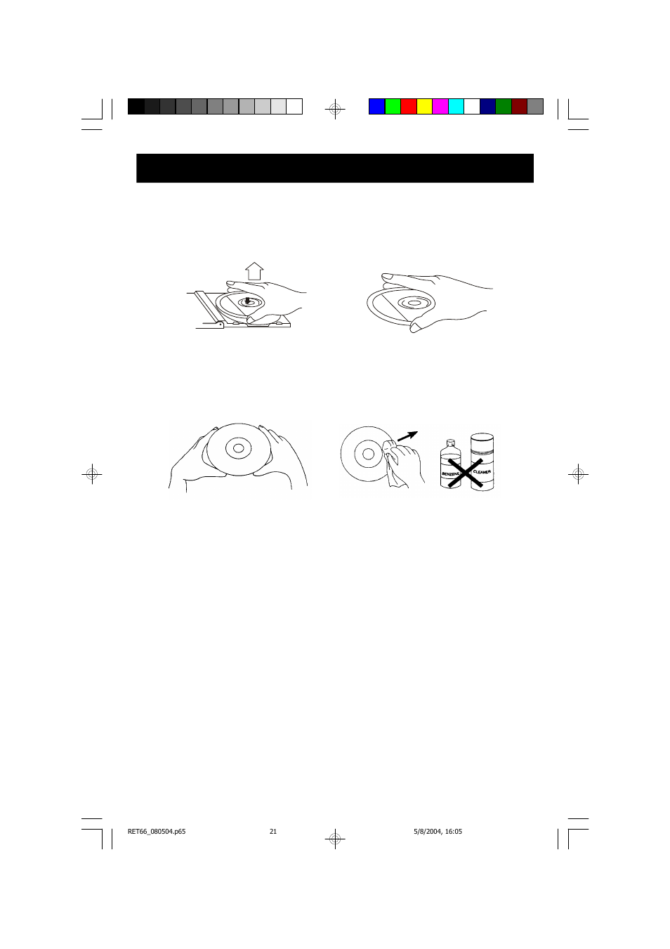 Care and maintenance, Compact disc care, Care of the cabinet | Caution | Emerson Radio RET66BK User Manual | Page 22 / 24